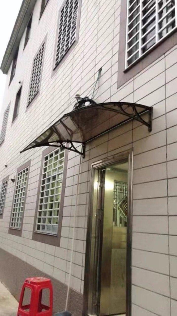 微信图片_20250222114545