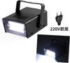 Luz de estrobo LED pequena mini luz de estrobo KTV sala privada flash barra de luz laser luz de estrobo iluminação de palco palco