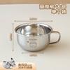 Taza de leche para niños Bear Family 304, con asa y boquilla anticaída para jardín de infantes.