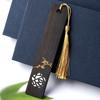 Marcapáginas de Reja para Ventana de Oro Cepillado Ébano, Creativo, Sencillo, Retro, Regalo de Estilo Clásico, Marcapáginas de Estilo Antiguo Literario y Artístico para Estudiantes