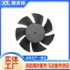 7025 Marco de Ventilador de Refrigeración Aspa Ventilador Industrial PBT Ecológico Ventilador Refrigeración Ventilador Pequeño Accesorios de Escape a Prueba de Polvo
