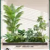 Combinação Paisagística de Plantas Artificiais Verdes Estilo Tropical com Vasos para Escadas Internas e Varandas, Plantas Verdes Grandes para Decoração de Casa, Sem Manutenção