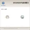Decoraciones de Cristal Cortado en Forma de Nido de Pájaro de 10 mm para Uñas, Materiales DIY, Accesorios de Uñas Portátiles, Xiaohongshu
