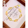 Pulsera de Calabaza Nafu Esmaltada Oro Arena Vietnamita Nueva Chinoiserie Lujo Accesible Corte de Alta Gama Doble Adorno de Mano Fu y Lu