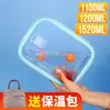 Caja de Almuerzo con Capacidad, Apta para Microondas, Caja de Almuerzo para Trabajadores de Oficina, Caja de Almacenamiento de Alimentos de Vidrio con Tapa
