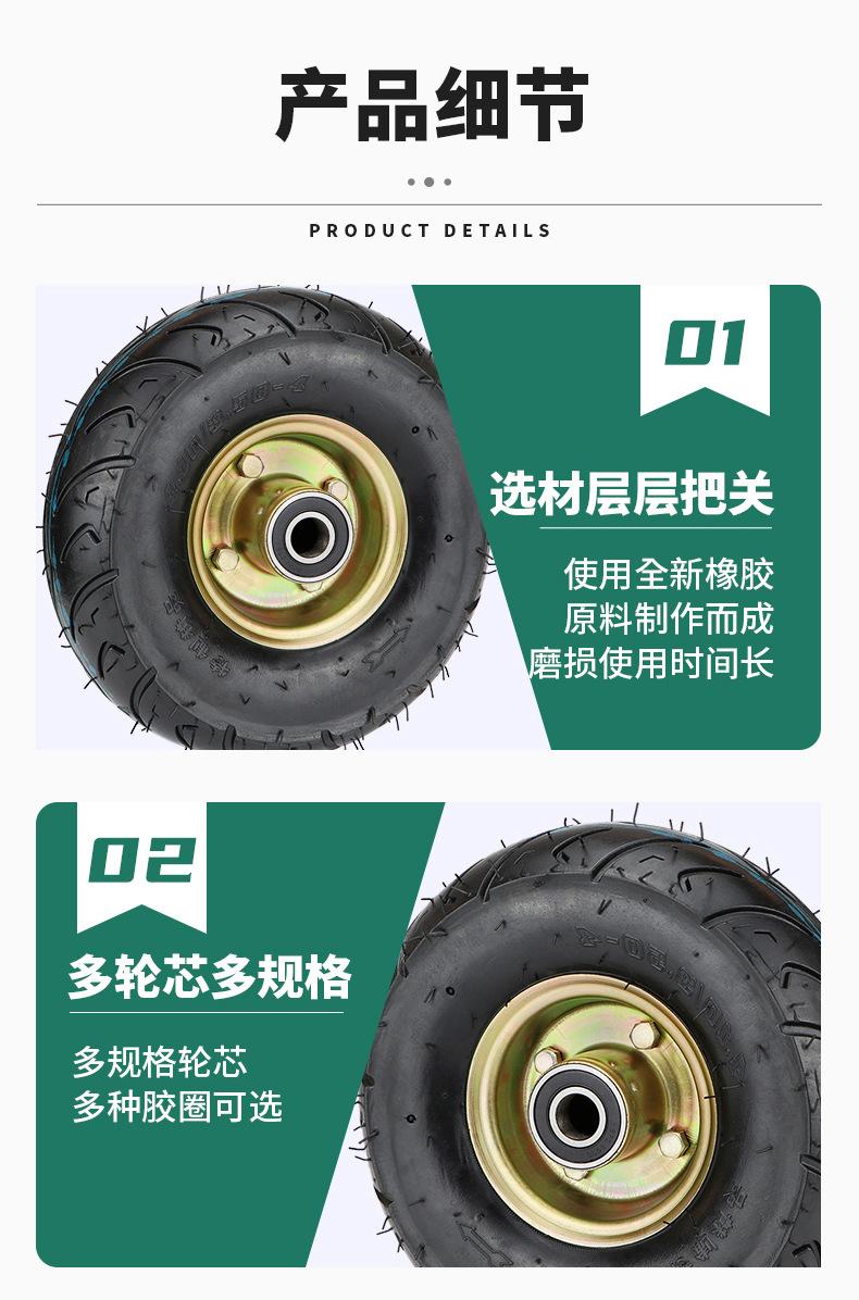 350-4高速_05.jpg