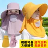 Nuevo Sombrero de Recolección de Té con Protección Solar para Mujer en Verano, Sombrero de Sol de Ala Ancha Transpirable para Trabajo Agrícola, Sombrero de Sol a Prueba de Insectos y Anti-UV