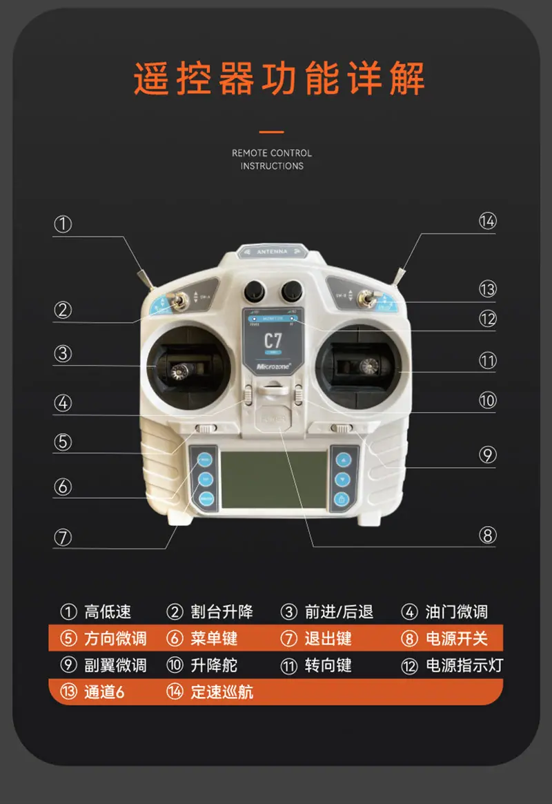 详情1-6-1-拷贝_13.jpg