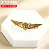 Insignia de accesorio de cosplay de ropa de trabajo, guardia de seguridad, capitán de aerolínea, piloto, insignia de uniforme ferroviario, insignia de metal