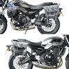 Coche muscle Wolf adecuado para Kawasaki Z650RS bolsa lateral bolsa lateral caja lateral retro modificación bolsa para casco cinturón impermeable marco de liberación rápida