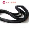 Correia Dentada Síncrona de Borracha Poliuretano PU 5M 8m 3m XL Lado Duplo Dente Circular Correia de Transmissão Correia Dentada H 14m