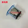 Li Jin QX/QE/QH/QW Rebanadora de Carne Engranaje sin Fin Interruptor Anillo de Par de Reajuste Tuerca Anillo Destornillador Engranaje Peine