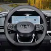 Adecuado para cubierta de volante Geely Xingyue L, 25 modelos de cubiertas de volante de coche, ultradelgada, antideslizante, sin costuras, accesorios de decoración interior