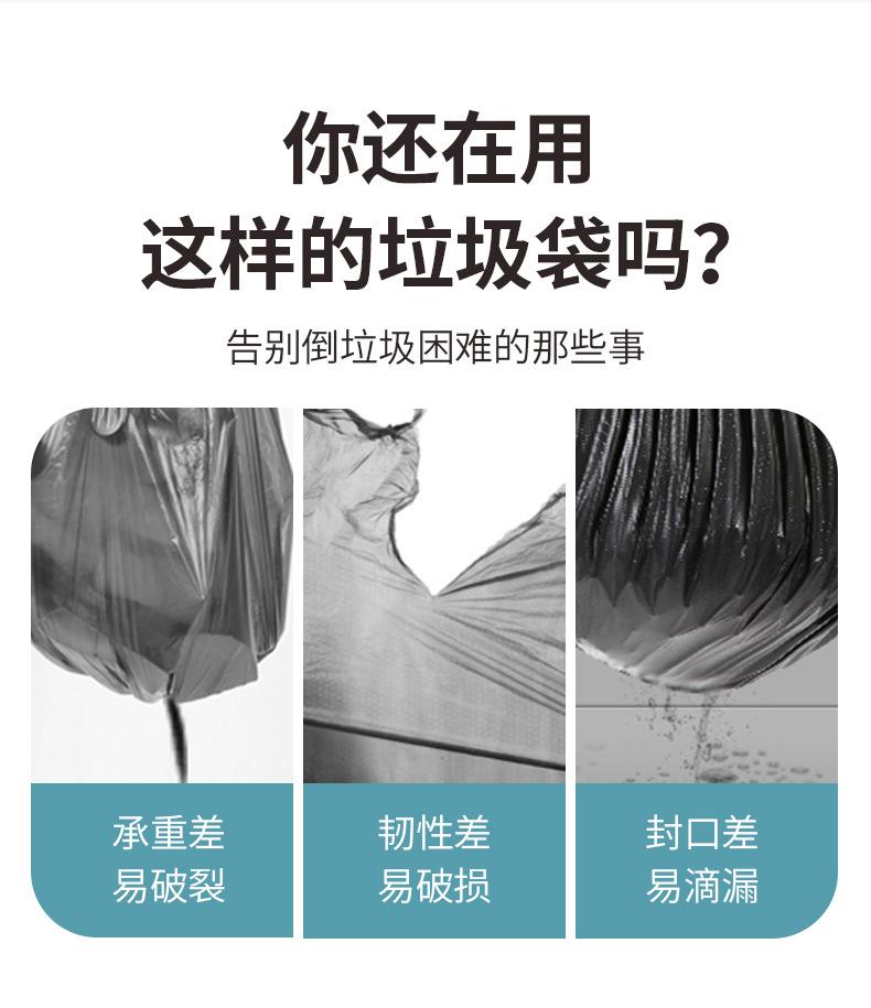 彩色手提详情_03.jpg