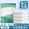 Toallas de baño desechables empaquetadas individualmente toallas desechables viaje extra engrosadas suministros de hotel venta al por mayor dropshipping
