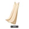 Vestido con Tirantes para Mujer con Copas, Nuevo Estilo 2026, Vestido Camiseta de Línea A Adelgazante con Cuello Cuadrado, Vestido Largo Base para Chica Popular