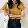 Camiseta de manga corta para mujer 2023 Verano nueva estilo coreano holgada a rayas cuello redondo ins top camiseta de media manga camiseta interior moda