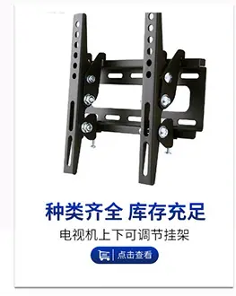 关联营销_04