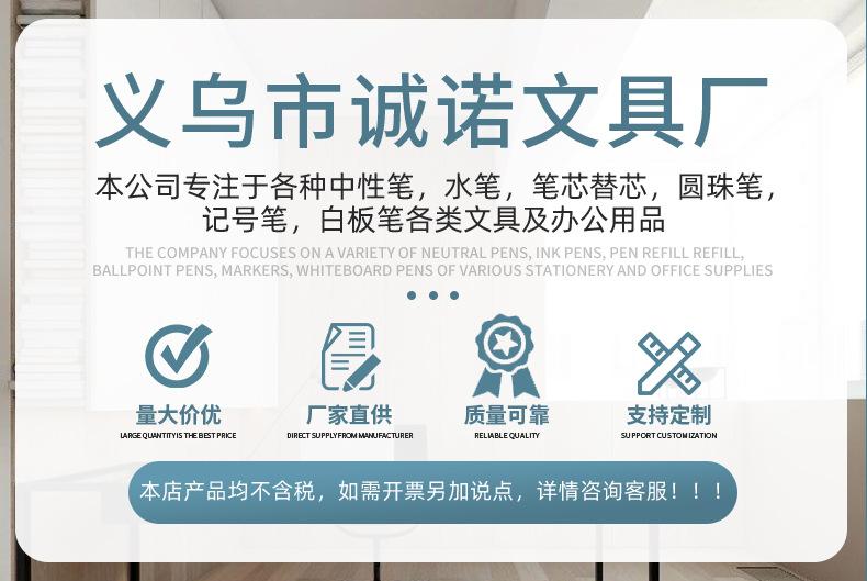 详情t套版_01