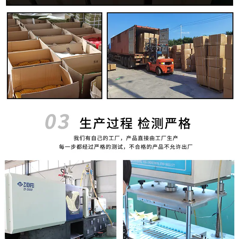 塑料封MA-PS6021详情_14.jpg