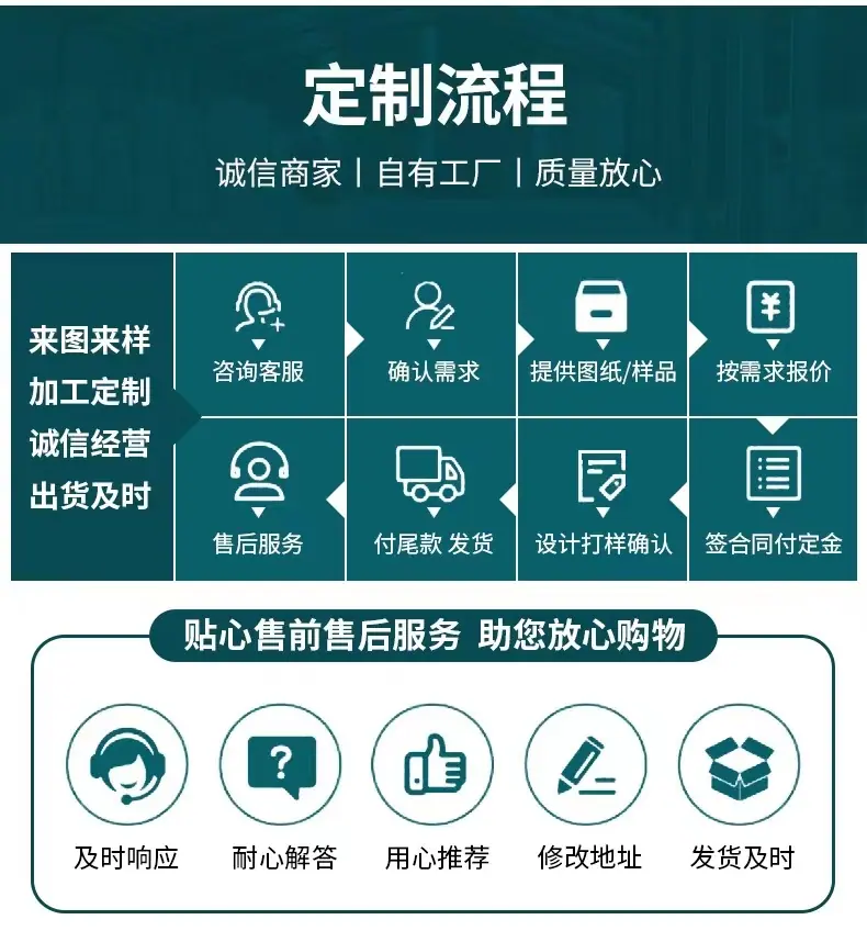 微信图片_20230825163032
