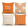 Funda de Almohada Geométrica Minimalista Moderna Transfronteriza Más Vendida Funda de Cojín Decorativa Estampada en Lino para Dormitorio y Sala de Estar