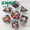 Dados de Resina Longan para D&D Producto Más Vendido en Amazon Grupo de Corredores Coc Cápsulas D20-D47