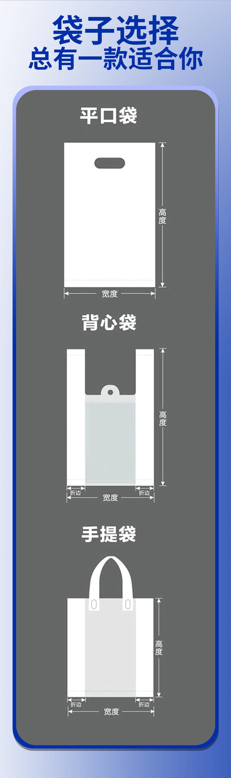 东莞达誉兴详情_12.jpg