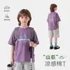 26 Verão Novo Camiseta de Algodão Puro de Manga Curta para Meninos, Blusa Estampada de Corte Solto para Crianças Maiores, Camiseta Básica Casual para Uso Externo