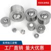 Rolo de Contas de Aço Inoxidável Universal Bola Qdc21 Qdc22-7.5-9-11-15-18-24-30 Rosca