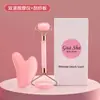 Massageador Facial de Rolo Beleza Facial Cristal Rosa Real Jade Empurrar Rosto Rolo de Dupla Cabeça Raspador em Formato de Coração Bastão de Massagem Facial