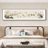 Paz e Alegria Decoração de Quarto Estilo Chinês Novo Pintura Banner Horizontal Grande Pássaro Pica-pau Pintura Chinesa Pendurado na Parede ao Lado da Cama Murais de Flor de Ameixa
