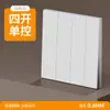 Enchufe de Pared para Electricista Internacional 86 Agujero para Enchufe Interruptor de Pared Panel de Enchufe de Dos o Tres Tomas Una Abierta Doble Simple Oculta Enchufe de Cinco Agujeros