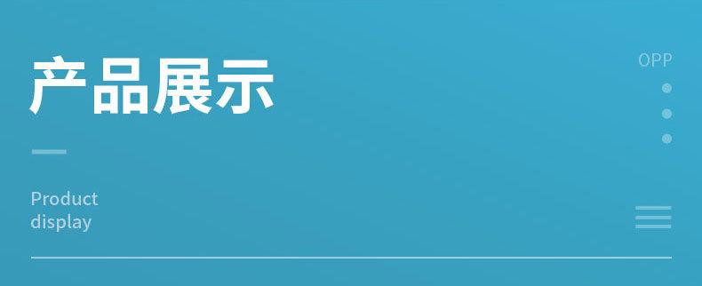 内页_12