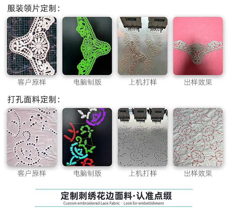 首页(手机端）8.jpg