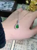 Nova Estilo Chinês Estilo Nacional Material Perigoso Mara Jade Azul Natural Fulu Cabacinha Pingente Colar Feminino Cravejado Joia Simples
