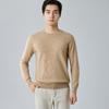 Suéter de cachemira para hombre, nuevo jersey de cuello redondo de color liso con jacquard, informal, de negocios, holgado, de punto, para otoño e invierno.