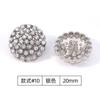 Botón decorativo para abrigo de lana con hebilla de diamante estilo Chanel de metal irregular, botón para abrigo de moda que combina con todo.