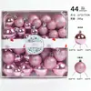 Bola de Natal Spot Transfronteiriça 3/4/5cm Caixa Colorida Quadrada Enfeite para Árvore de Natal Bola Brilhante com Glitter 44 Peças Caixa de Presente
