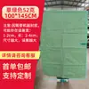 Bolsas Tejidas de PP, Bolsas para Empaque de Transferencia Logística y Entrega Express, Bolsas Grandes para Residuos de Construcción, Bolsas de Piel de Serpiente, Bolsas Tejidas al por Mayor
