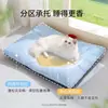 Tapete Pet Xadrez Floral Contrastante em Formato de Coração, Adequado para Todas as Estações, Cama Confortável e Respirável para Gato Ragdoll, Cama para Cães de Porte Pequeno e Médio, Transfronteiriço