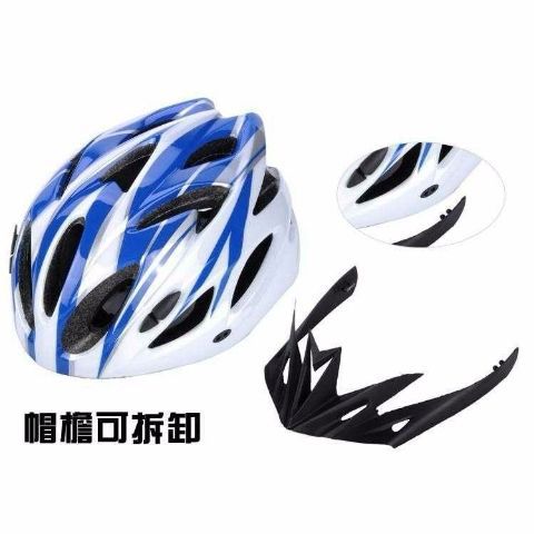 微信图片_20210630201122