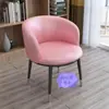 Poltrona moderna minimalista de luxo leve, adequada para uso doméstico, mesas de trabalho, varandas, áreas de recepção, escritórios, casas de chá e como cadeira de penteadeira ou cadeira de lazer