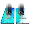 Sennado es Adecuado para Película Templada de Pantalla Completa Vivoy35M+ Y35+ Anti-Mirada Azul Y35 Película para Teléfono Móvil T1 T2 Protección