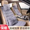 Almofada de Assento de Carro Inverno Pelo Curto de Coelho Bolha 3D Capa Almofada de Assento Quente Universal Capa de Assento Individual Fileira Traseira