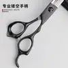Tijeras profesionales de peluquería, juego de tijeras rectas de 6 pulgadas y tijeras entresacadoras para estilistas, herramientas para cortar el cabello en casa