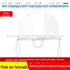 Máscara transparente para refeições especial para hotel cozinha chef máscara máscara de sorriso loja de chá com leite máscara antiembaçante antissaliva