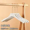 Cabide de Plástico Antiderrapante Cabide Especial para Loja de Roupas Pendurar Roupas Cabide Doméstico Sem Costura Suporte para Roupas de Terno