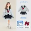 [7A Antibacteriano] Conjunto de Roupa Outonal para Meninas, Novo Conjunto de Duas Peças Estilo Academia com Gola Azul Marinho para Outono