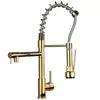 Grifo de Cocina con Resorte de Doble Propósito Extraíble Multifuncional Giratorio Doble Salida de Agua Caliente y Fría Fregadero Booster Fregadero